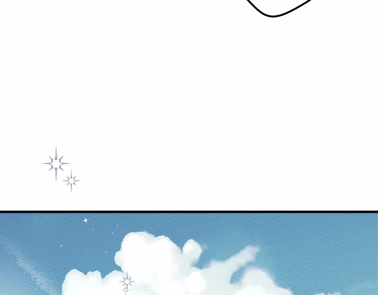第57话 我重要还是学习重要？243