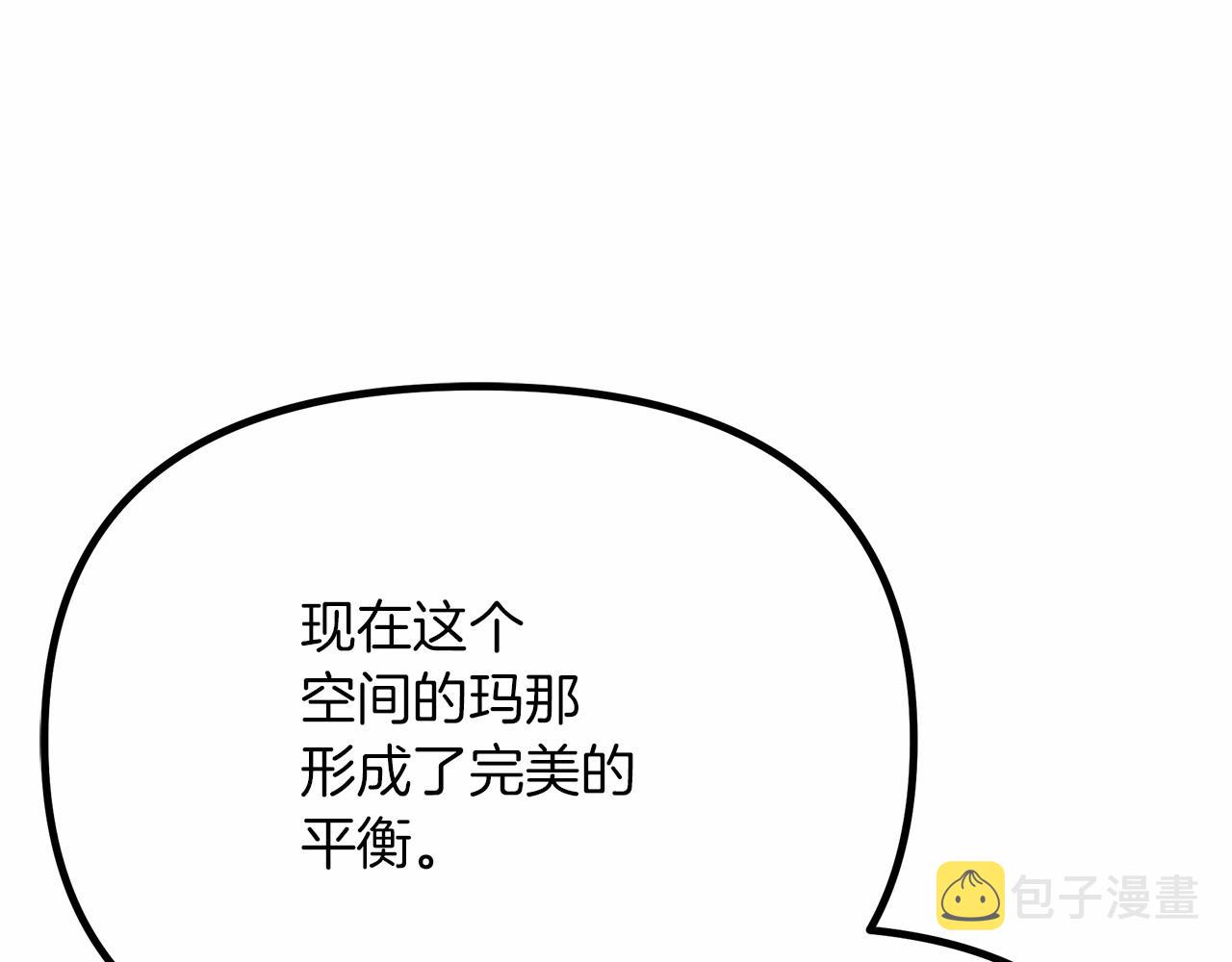 第43话 爱情使人上进144