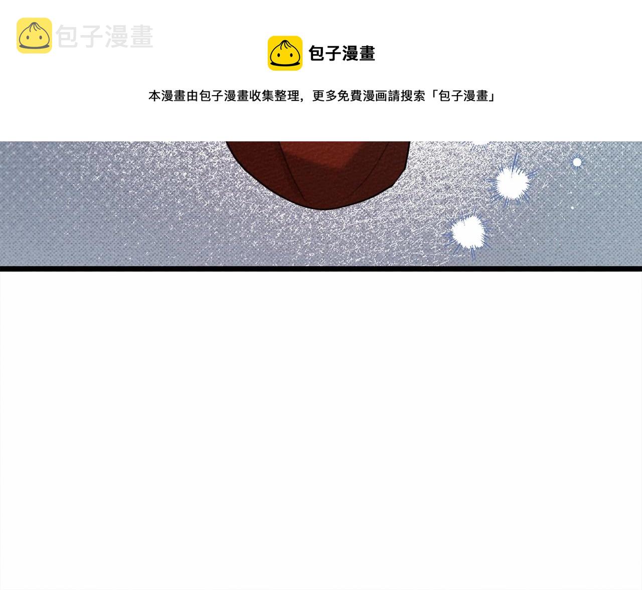 第43话 爱情使人上进230