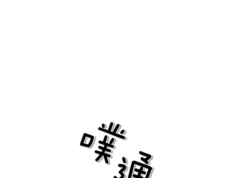 第5话 反差11