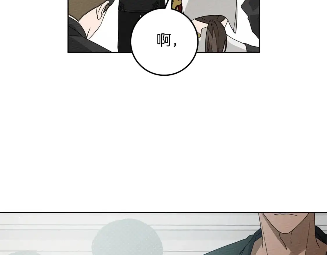 第77话 留下愉快的回忆152