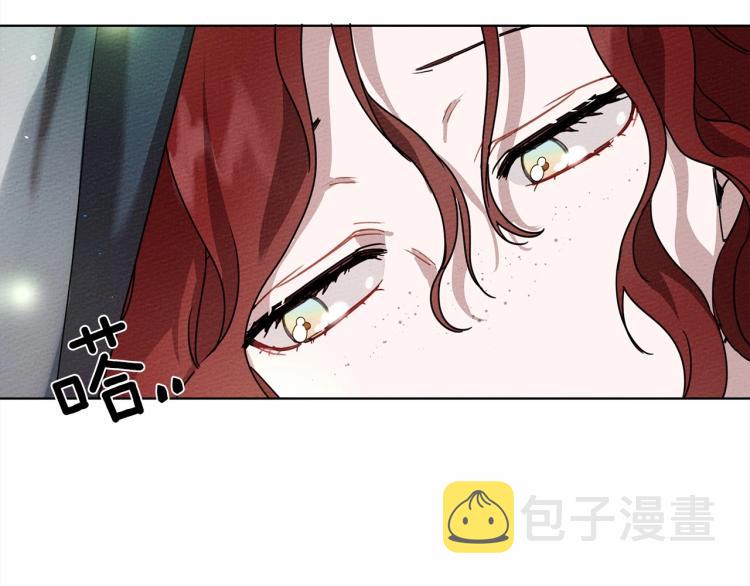 第7话 麦茜，这是我的领地65