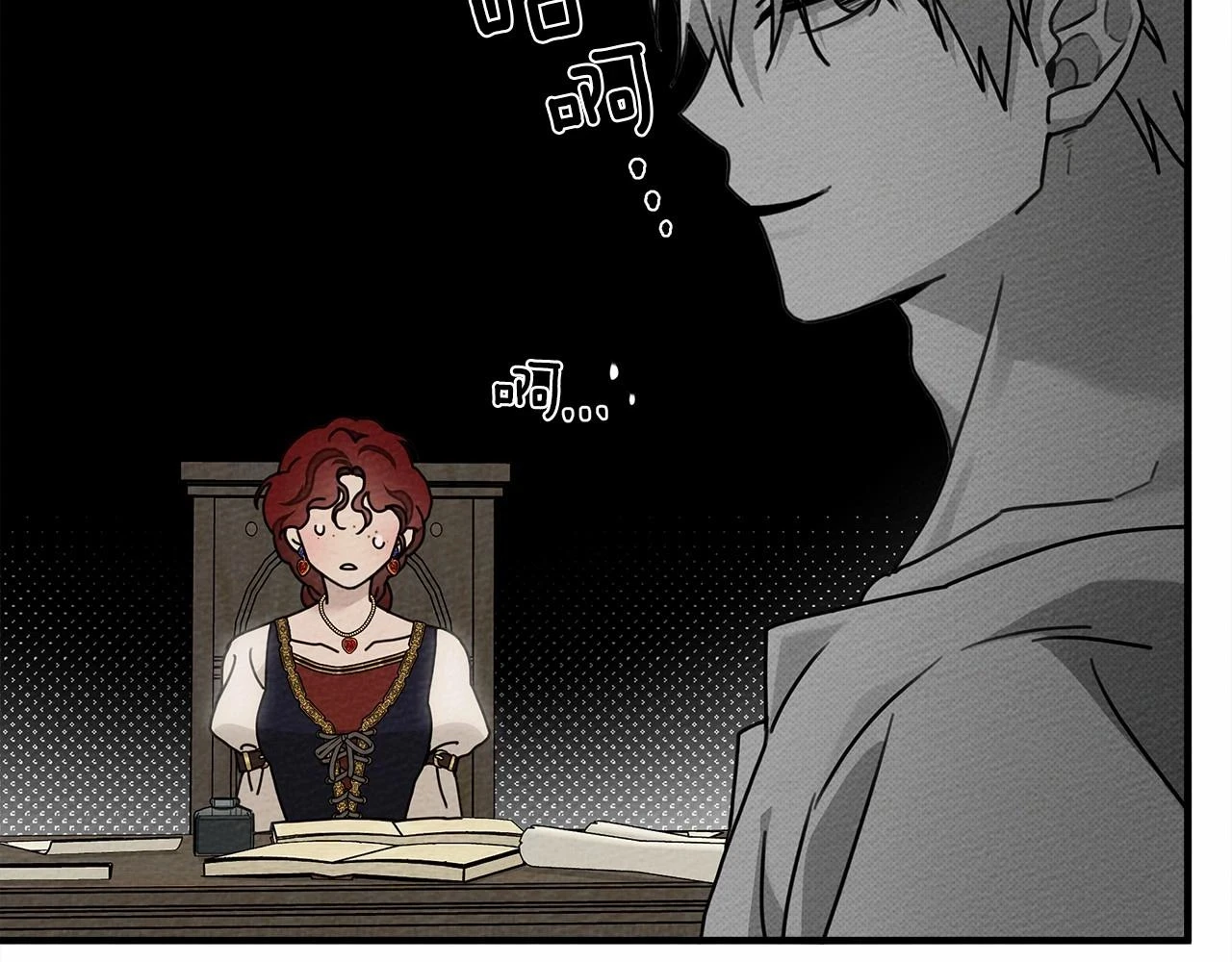 第60话 自己改掉结巴的毛病？23