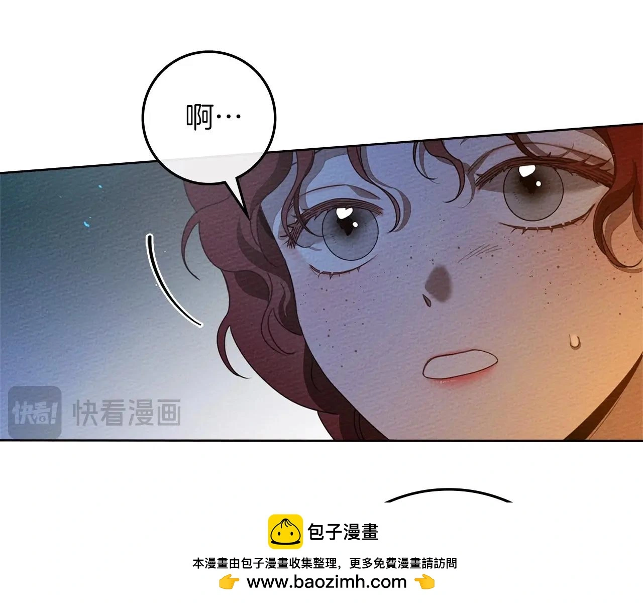 第74话 这份爱开始让我感到窒息了？49