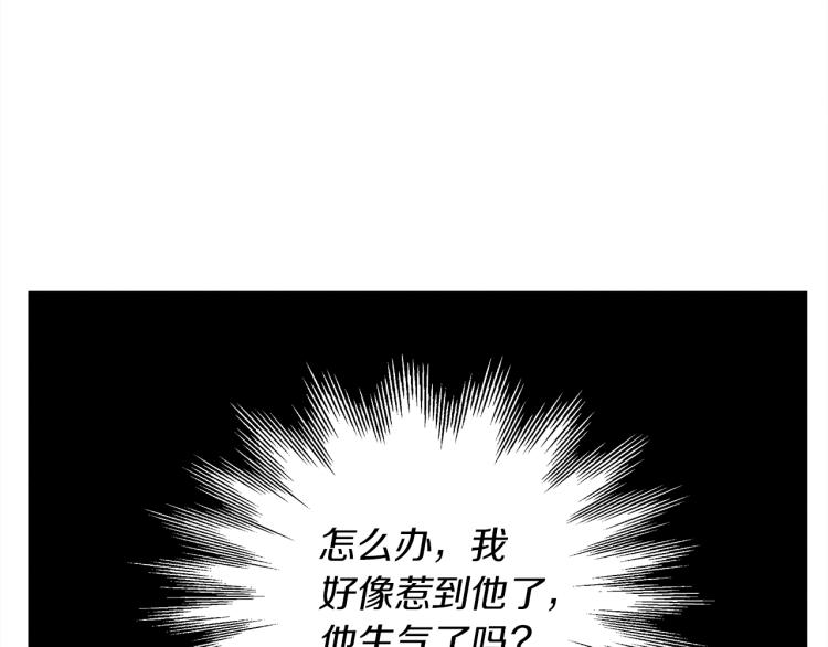 第3话 归途63