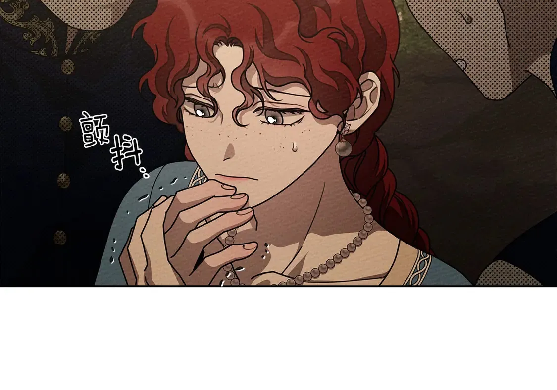 第92话 实在没法安心等待63