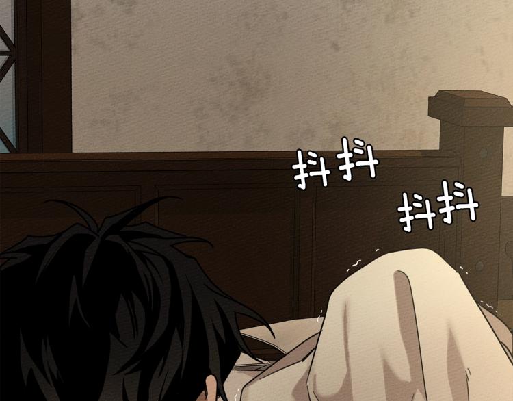 第4话 换衣服106