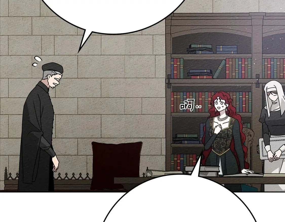 第84话 这里不要拘谨146