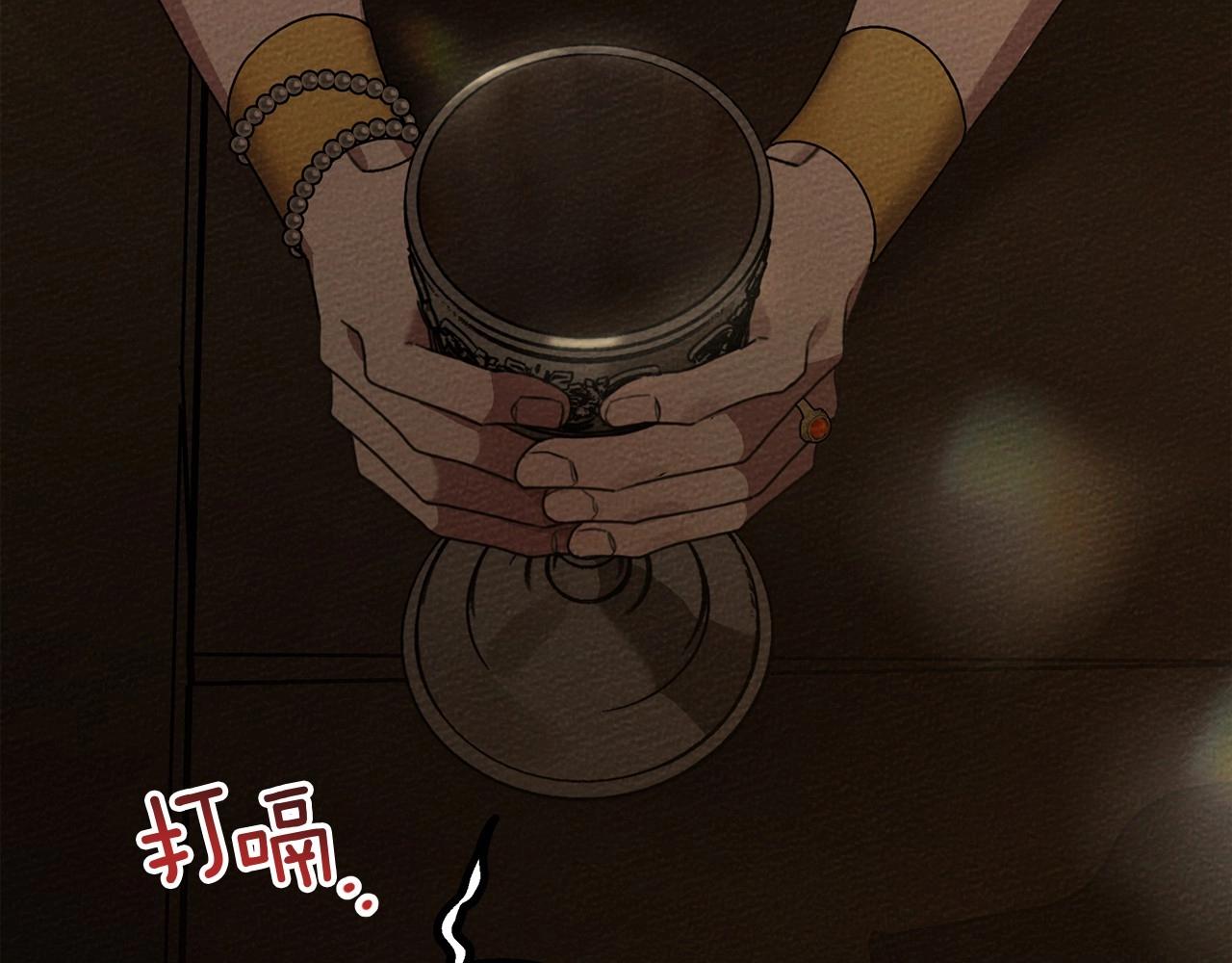 第48话 醉酒后的另一面155