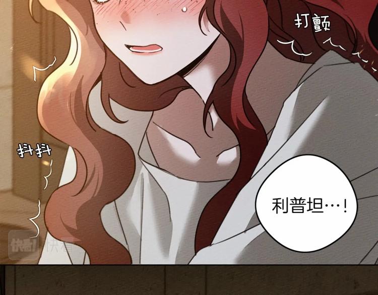 第15话 不舍59