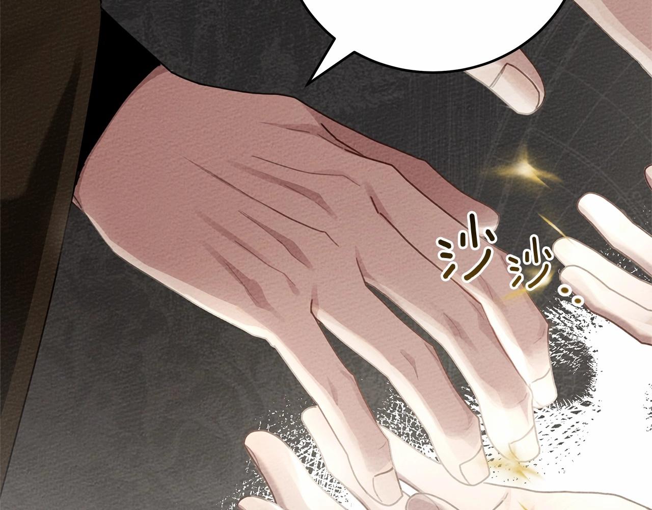 第57话 我重要还是学习重要？4
