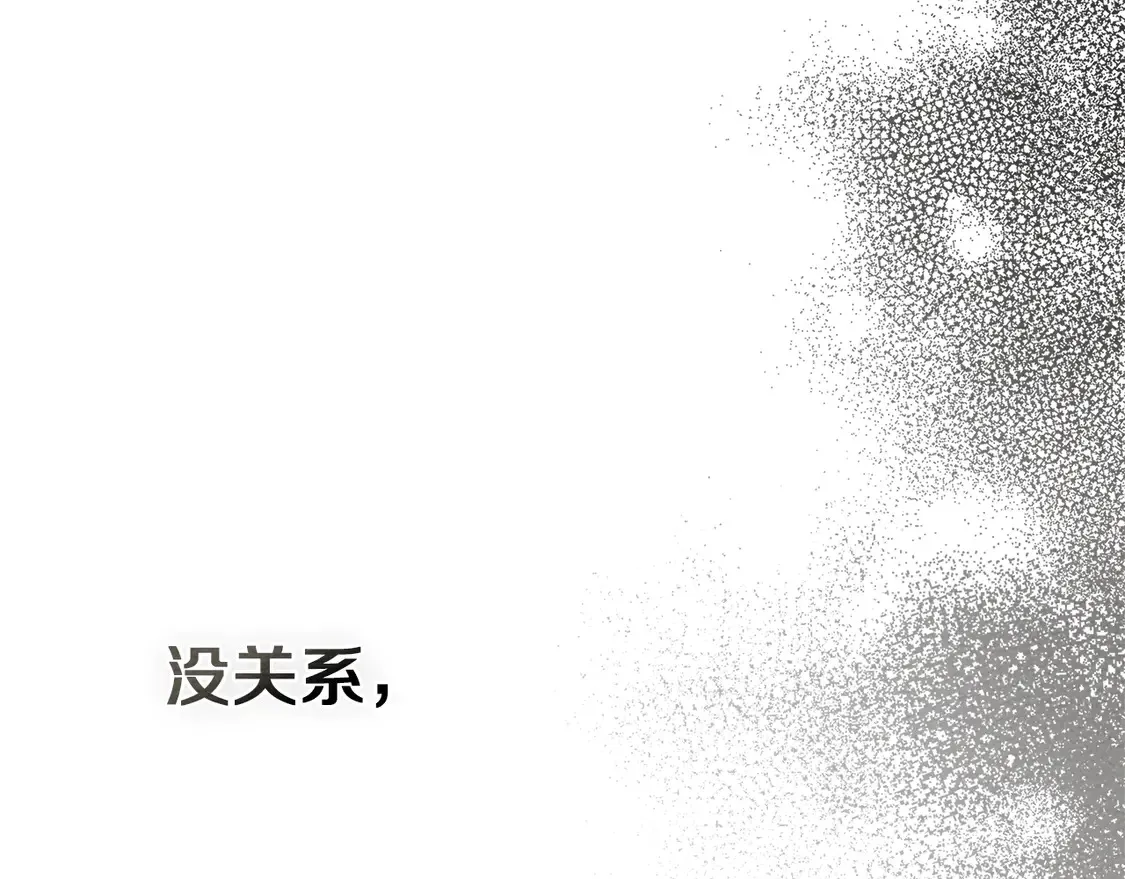 第93话 争吵122