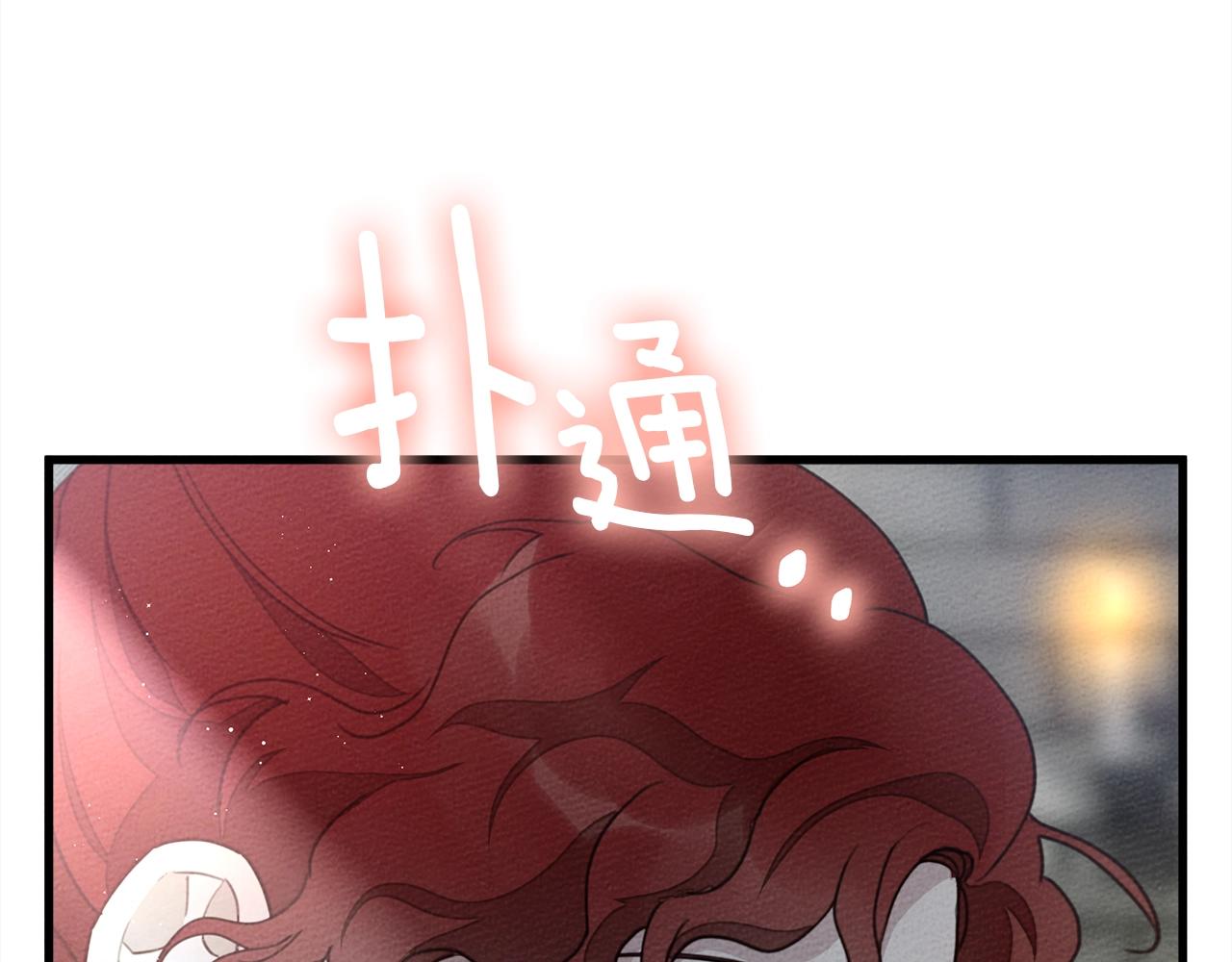 第41话 学习好难109