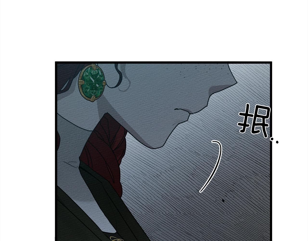 第42话 想做的事81