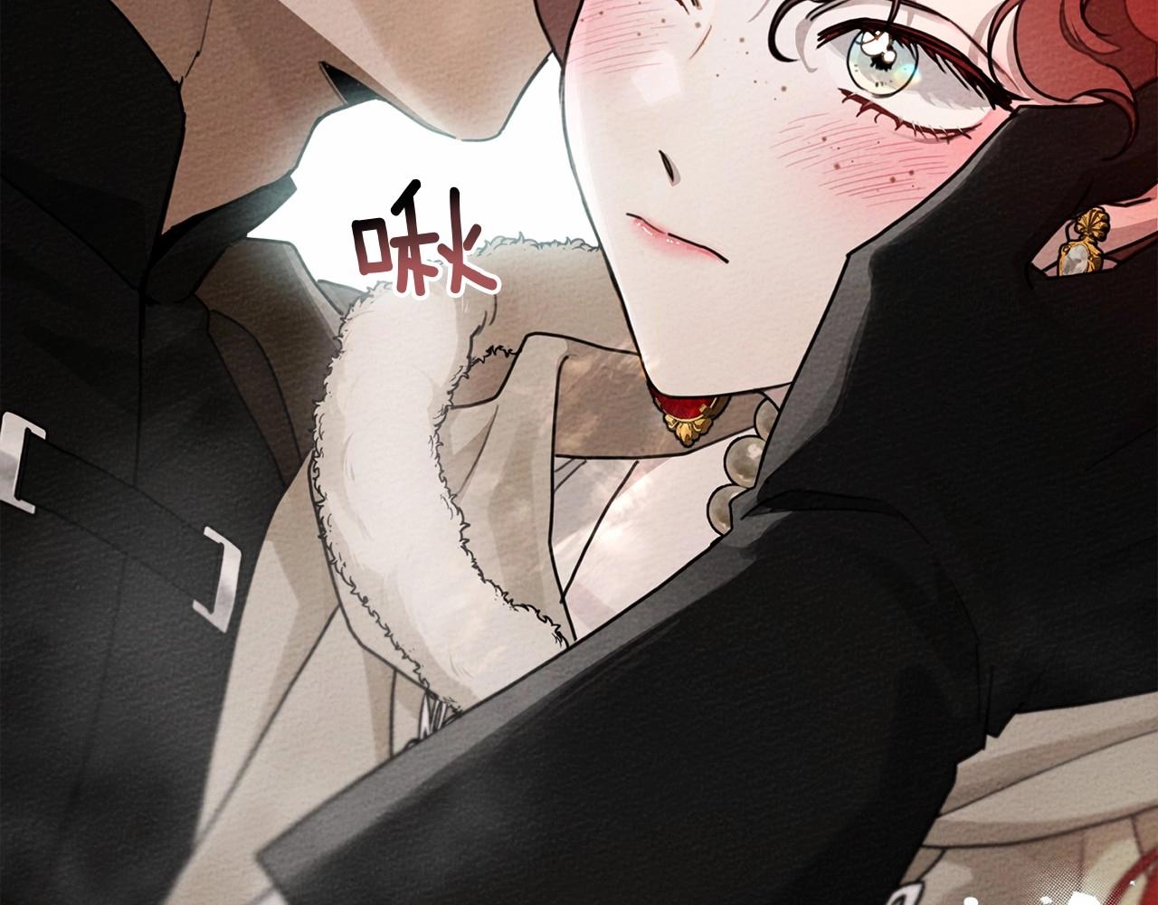 第55话 哄老婆啦30