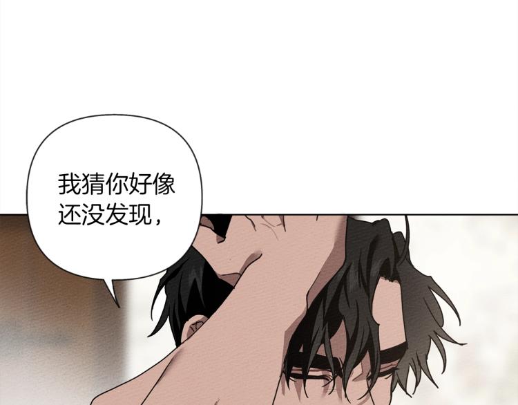 第5话 反差191