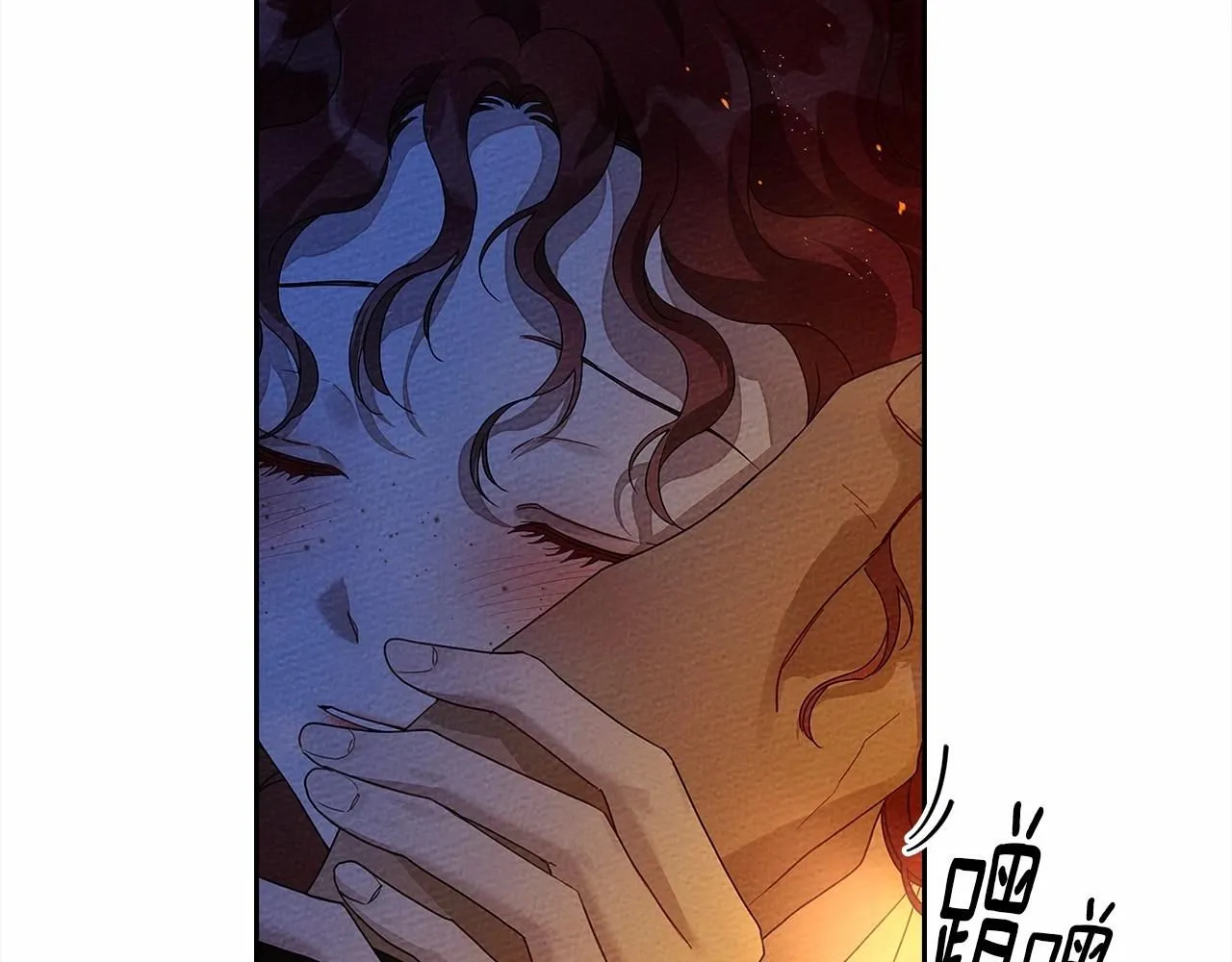 第68话 是试探吗？142