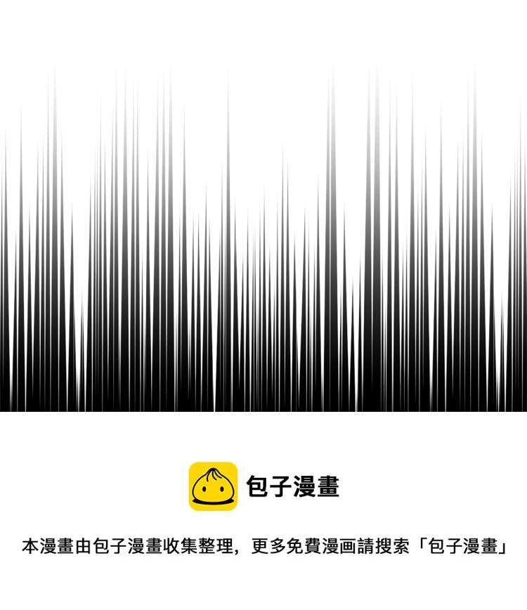 第3话 归途19