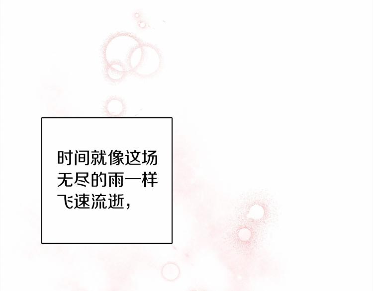第15话 不舍178