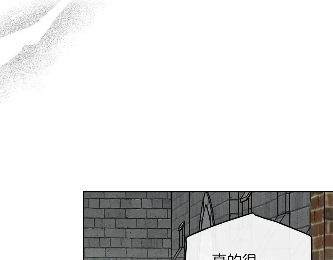 第79话 我再…试一次51