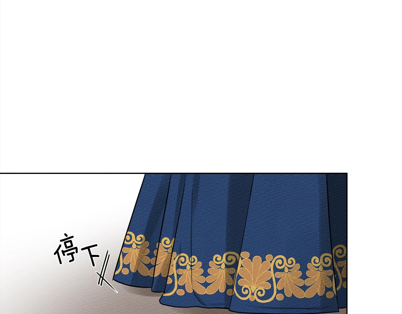 第21话 什么孩子？！95