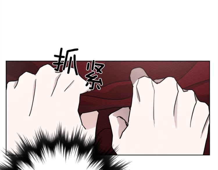 第6话 旁若无人107