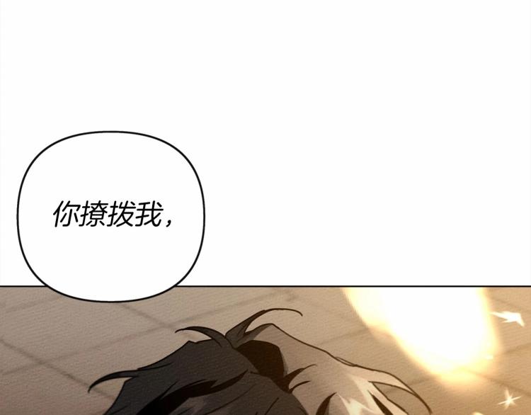 第15话 不舍55