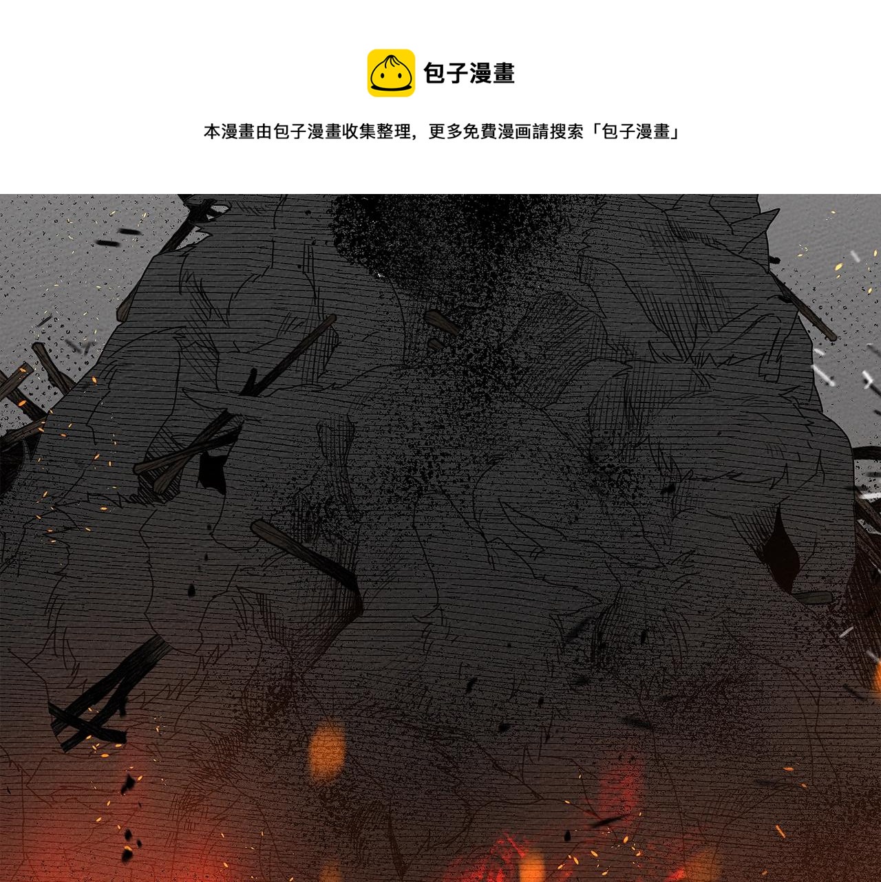 第39话 我不走164