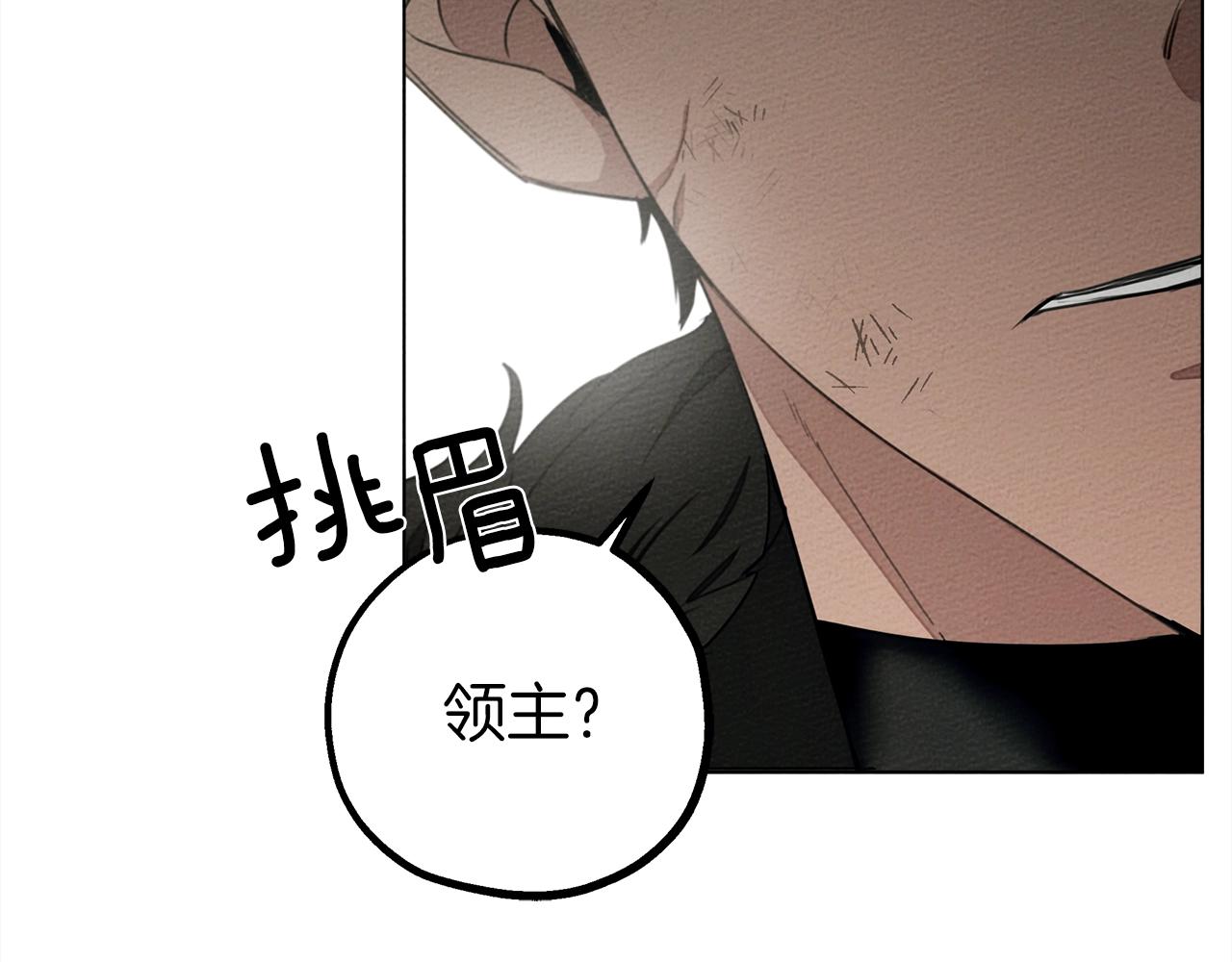 第25话 这是战争113