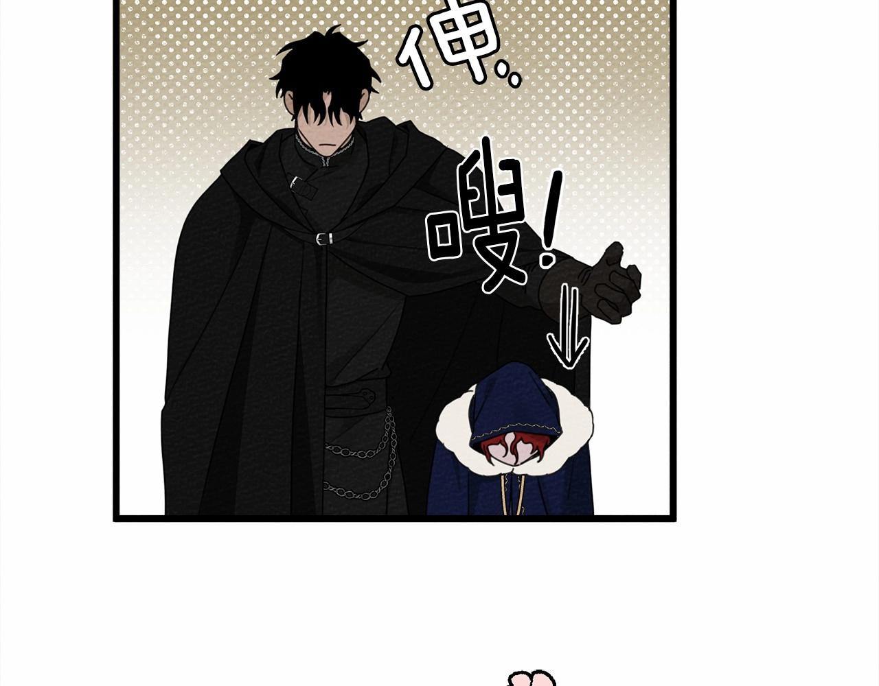 第46话 捡小猫猫85