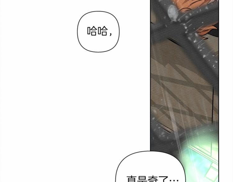 第15话 不舍112