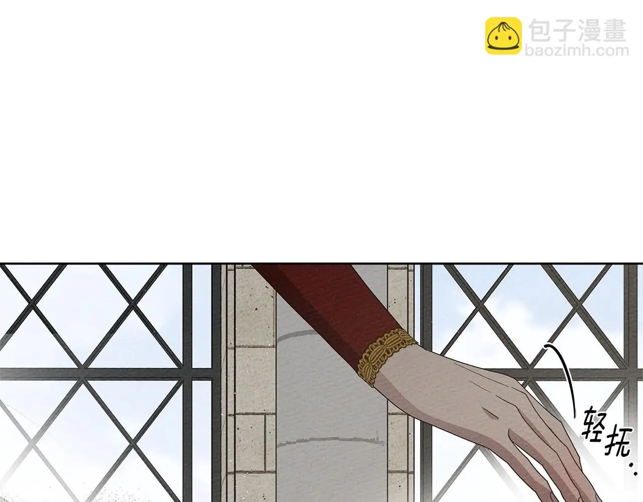 第74话 这份爱开始让我感到窒息了？122