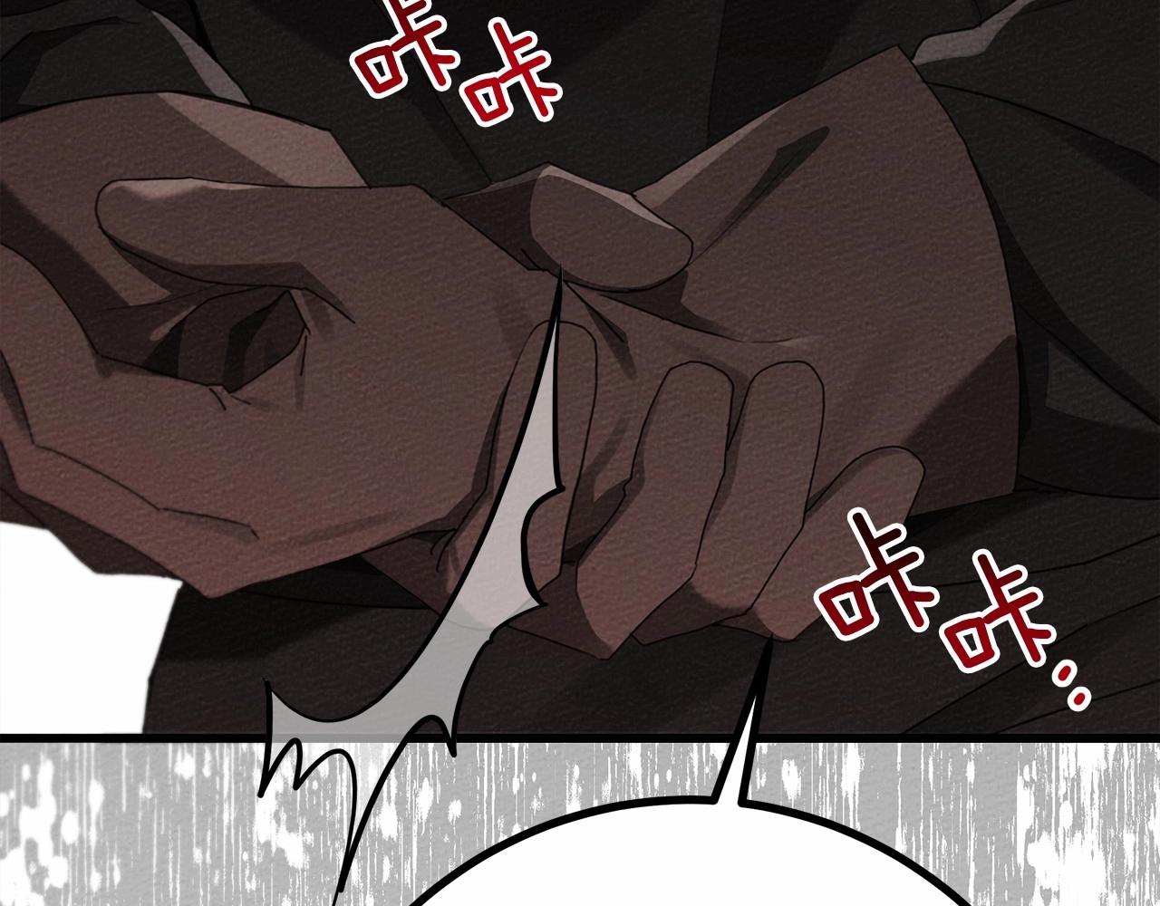 第49话 麦茜主动135