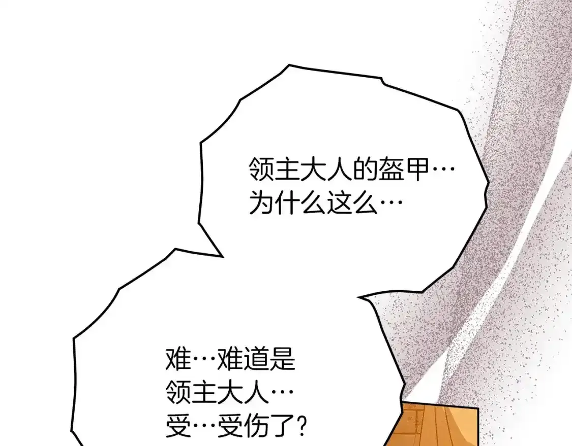 第81话114