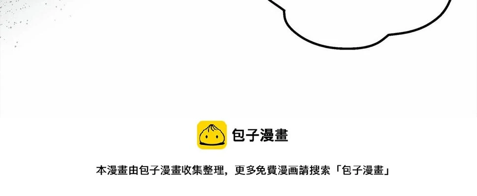 第63话 独当一面？149