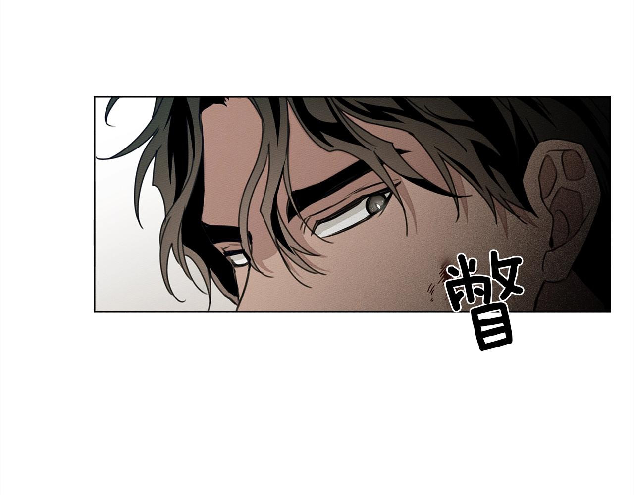 第25话 这是战争119