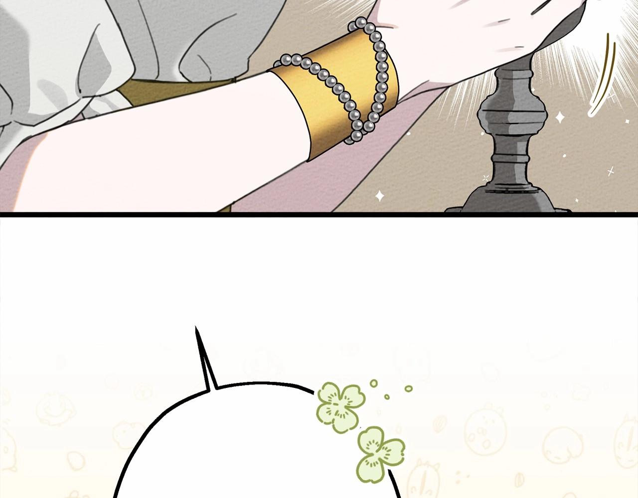 第48话 醉酒后的另一面176