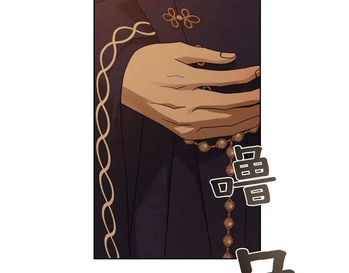 第81话95