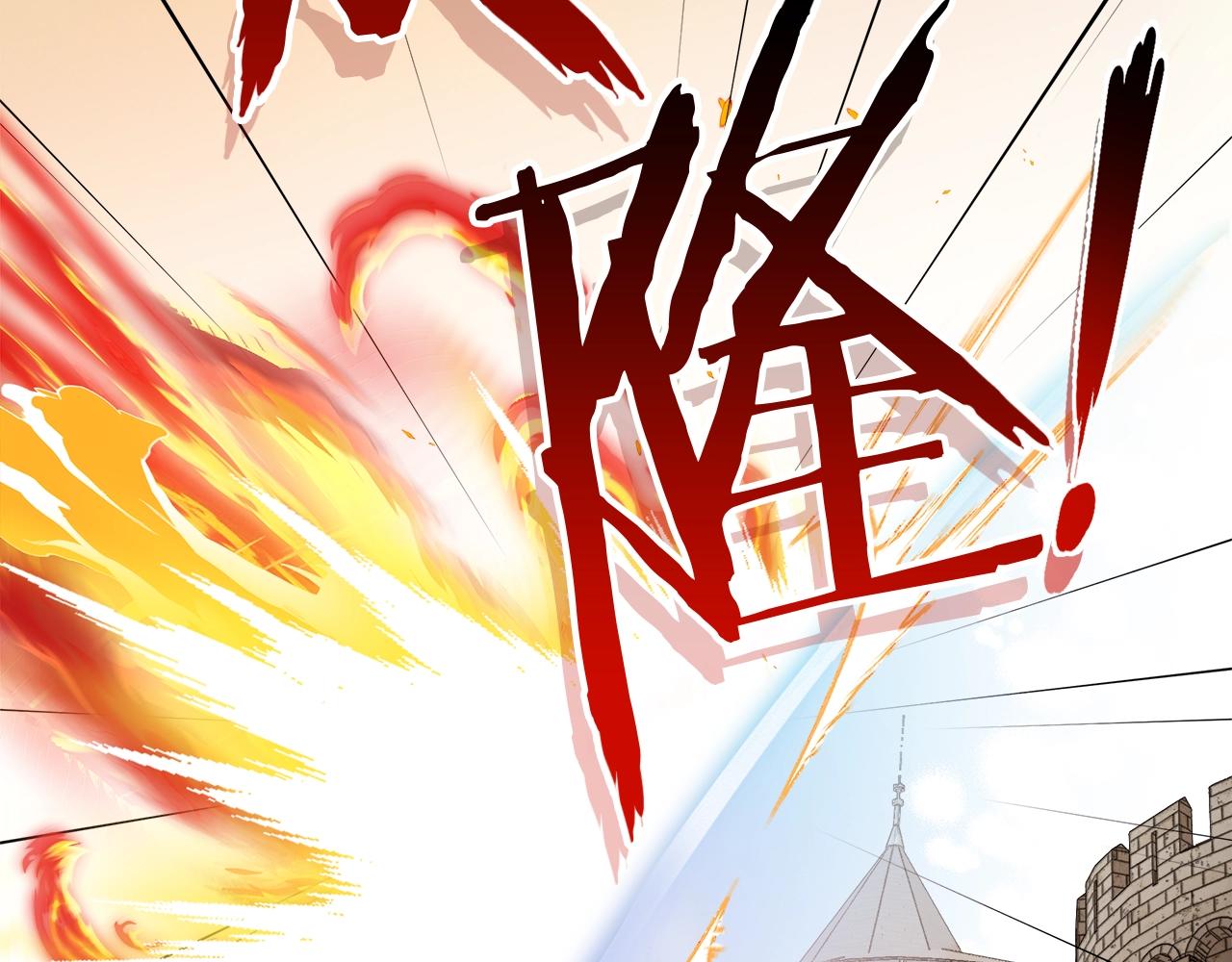 第36话 守护是骑士的义务85
