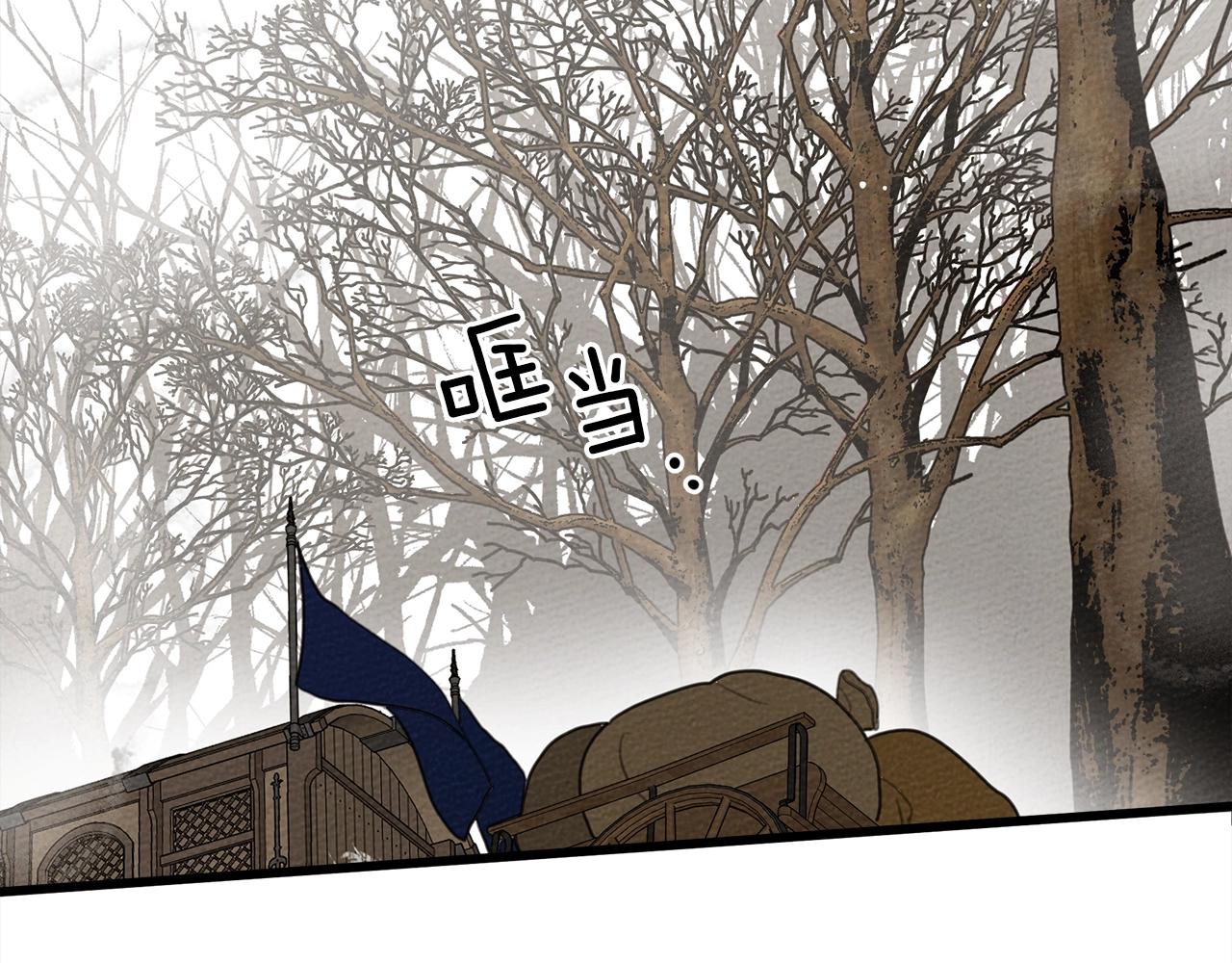 第38话 替他守住这座城115