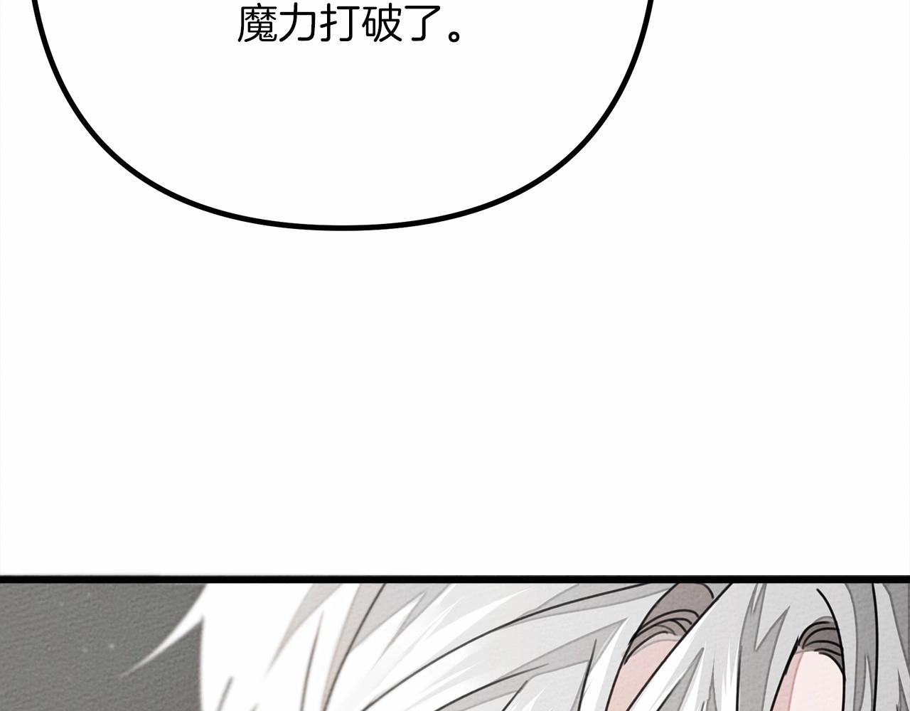 第43话 爱情使人上进165