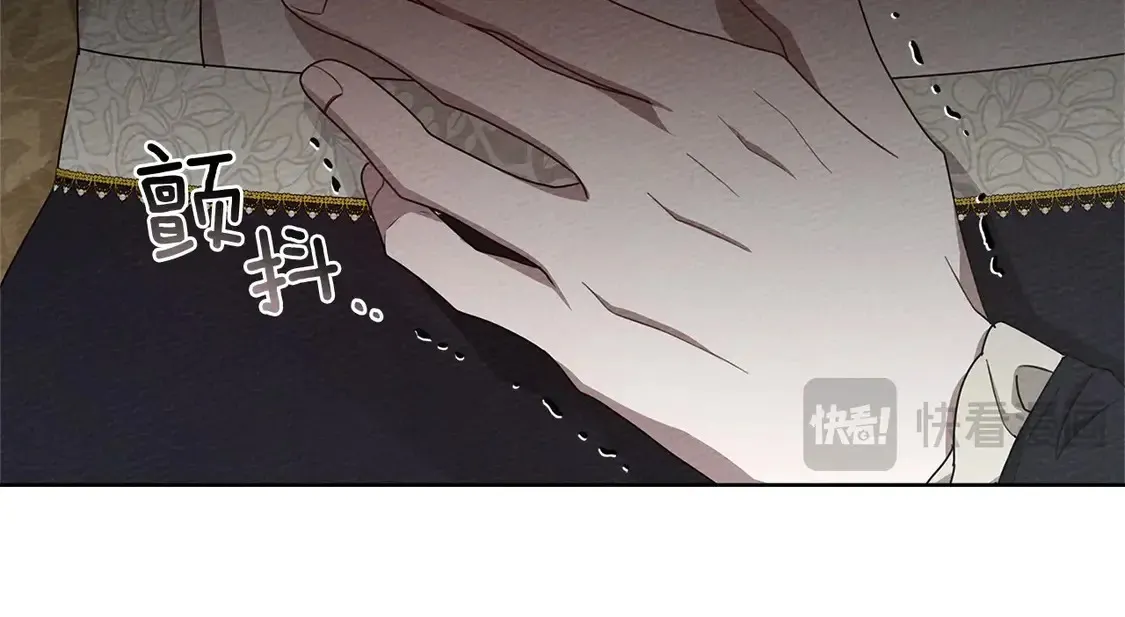 第89话48