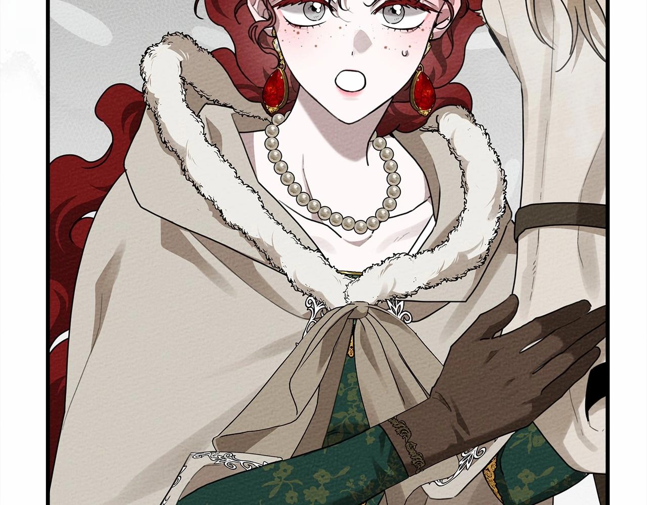 第55话 哄老婆啦87