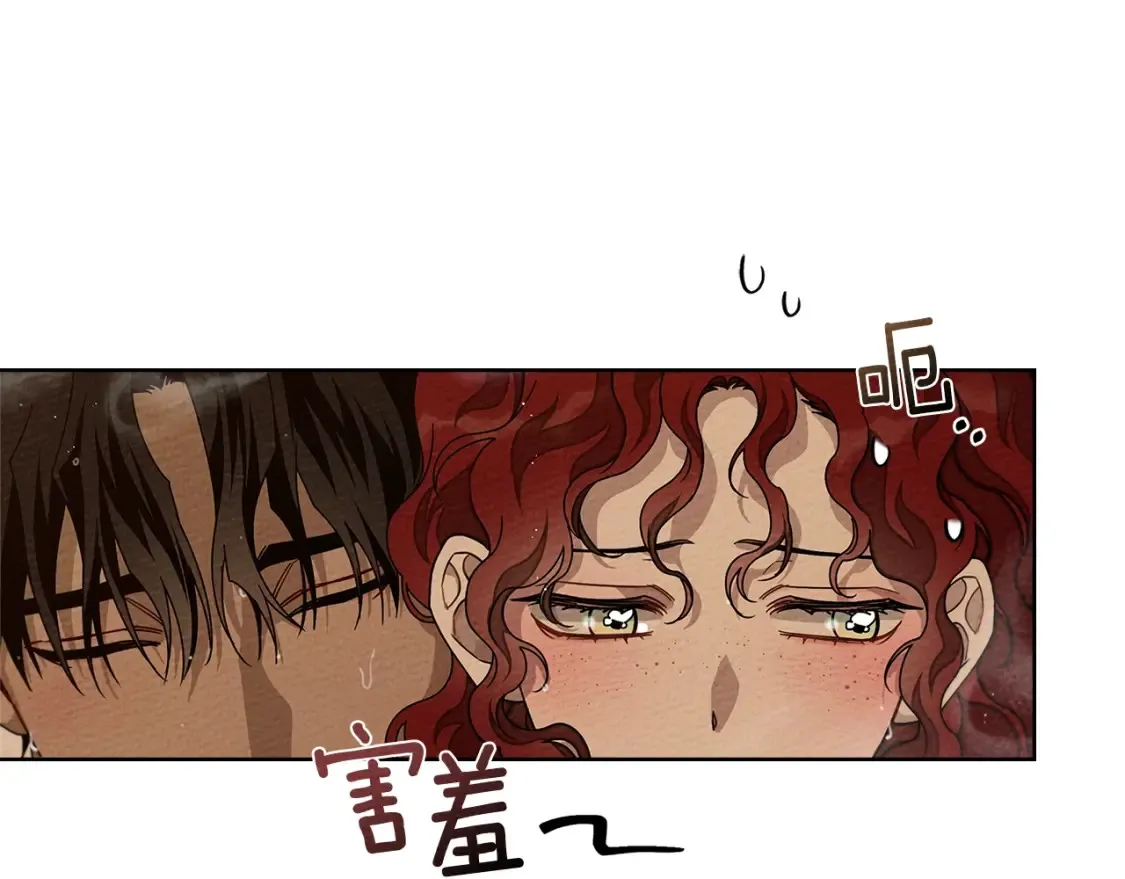 第83话 先忍一下，好吗？98