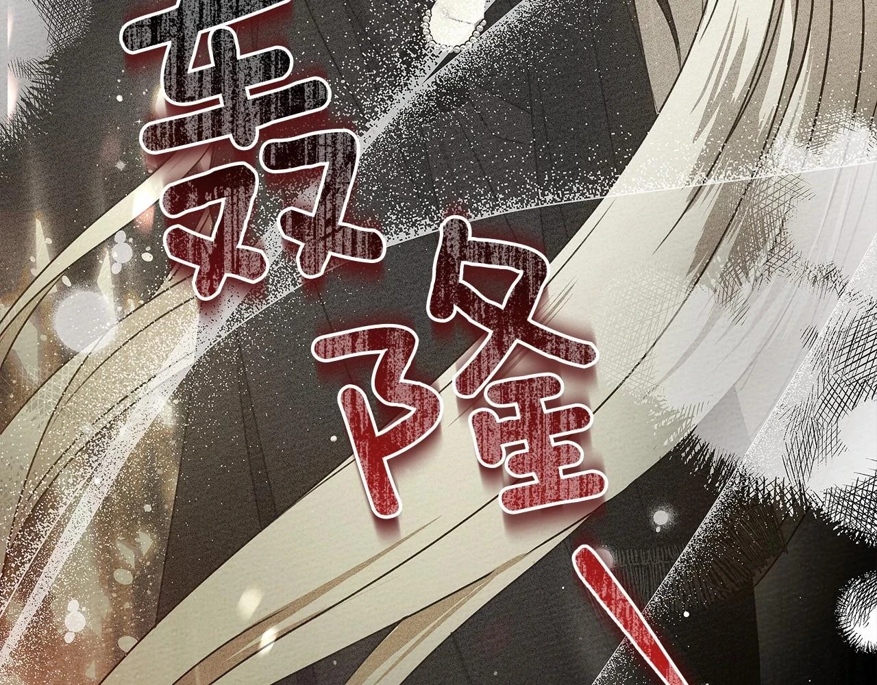 第60话 自己改掉结巴的毛病？80