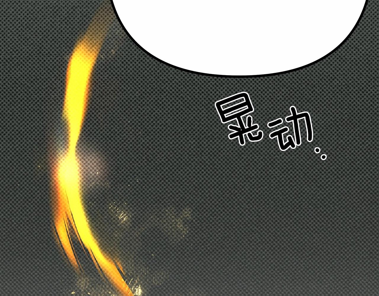 第43话 爱情使人上进176