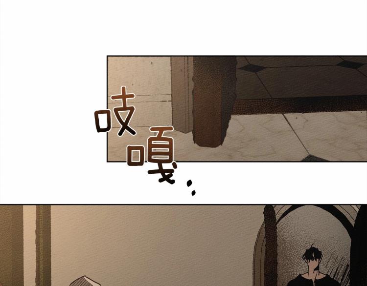 第1话 口吃的公爵小姐183