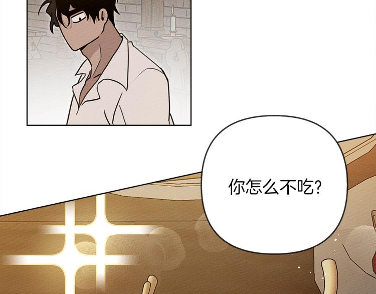 第11话 投喂95