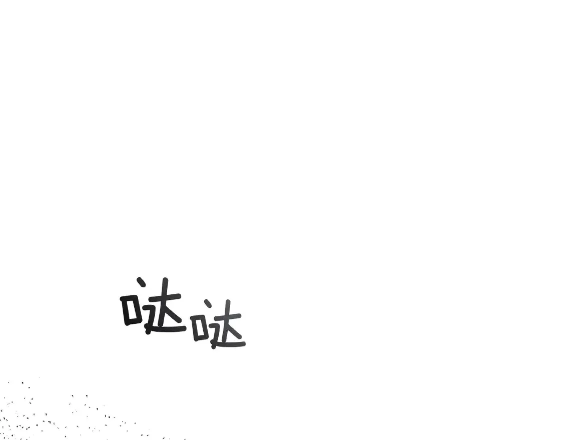 第92话 实在没法安心等待120