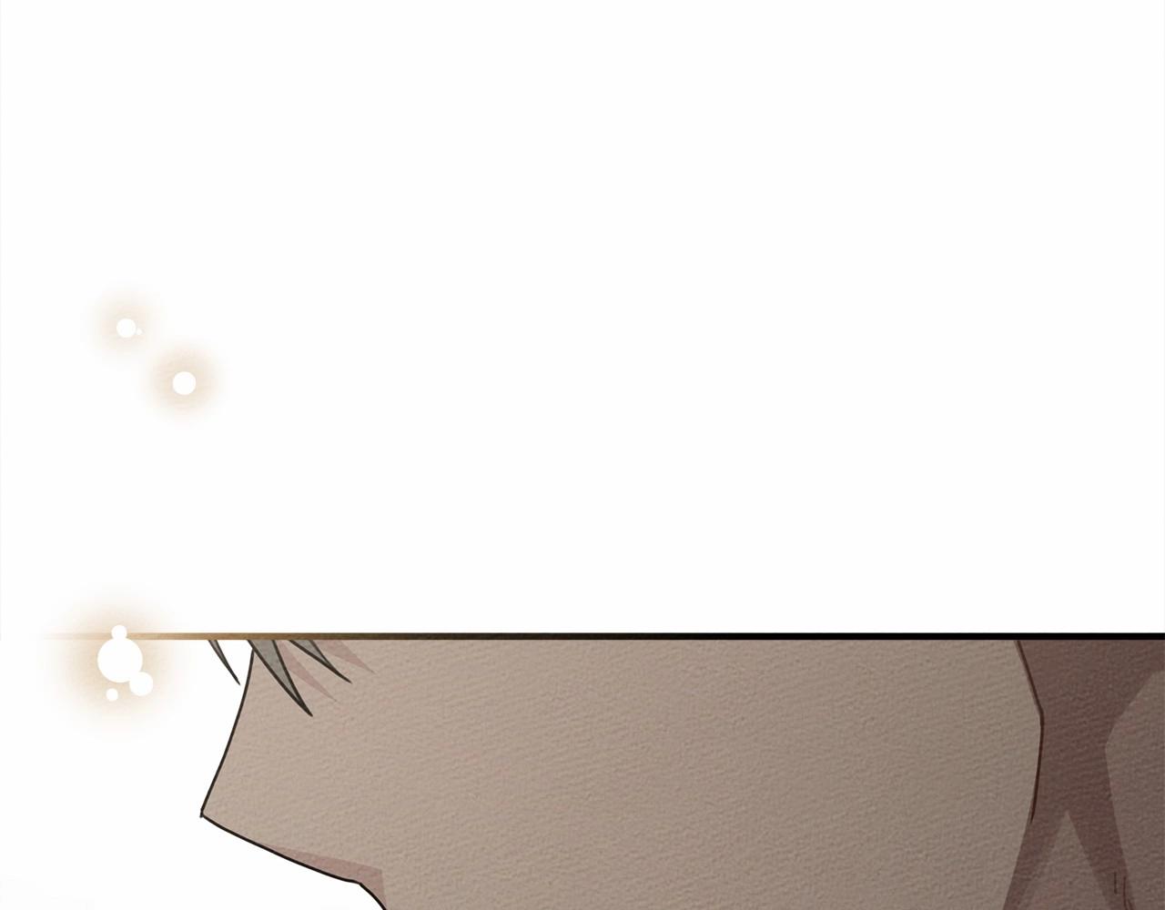 第53话 要让你离不开我237